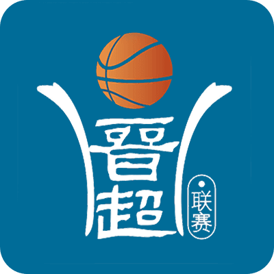 晋超联赛 朔州市怀仁市赛区3-4名、冠亚军决赛20260624