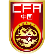 银川国际青年足球锦标赛 第2轮 中国U17VS坦桑尼亚U1720260708