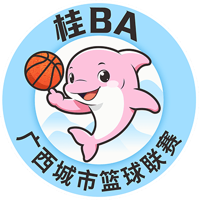 桂BA 北海市VS.防城港市.20260718