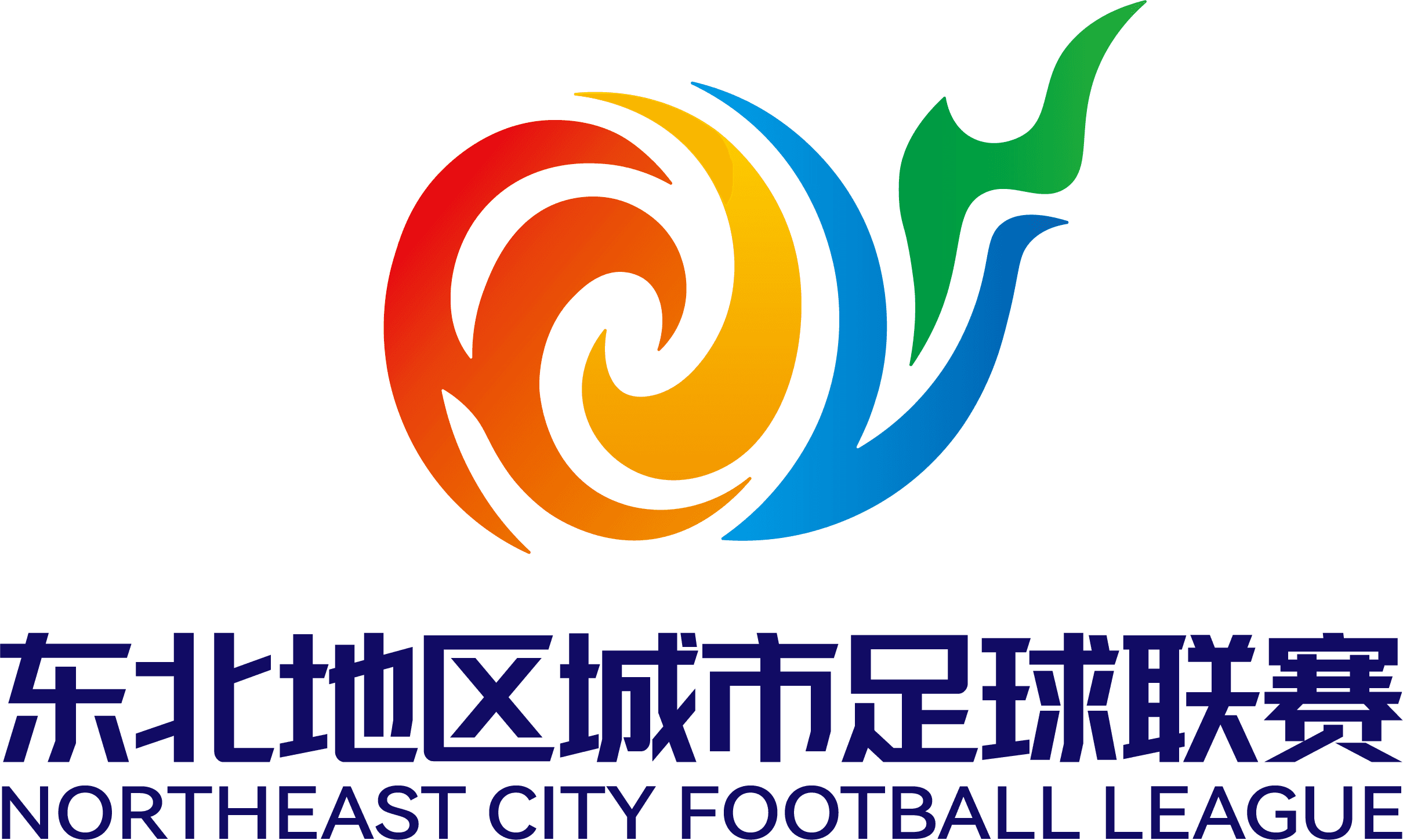 东北地区城市足球联赛 呼和浩特VS沈阳20260809