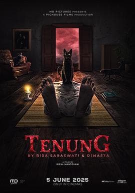 黑魔尸-电影封面