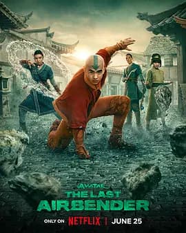 降世神通：最后的气宗 第二季-剧集封面