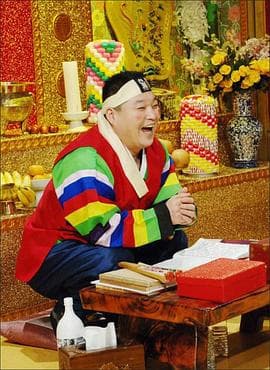 黄金渔场-综艺封面