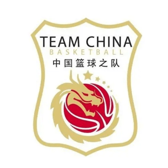 中国女篮系列热身赛 中国女篮VS尼日利亚女篮20260809